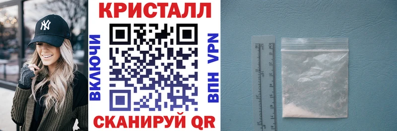 Amphetamine VHQ  Бокситогорск 
