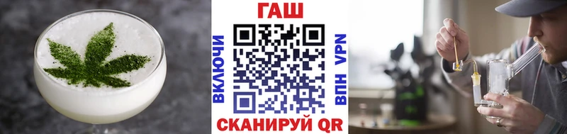 Печенье с ТГК конопля  что такое наркотик  Бокситогорск 