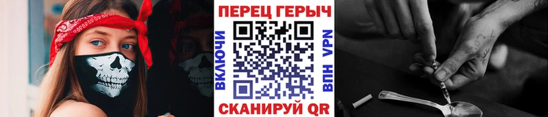 Героин Афган  даркнет сайт  Бокситогорск 