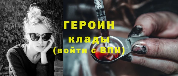 spice Алексеевка