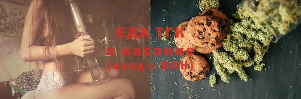 гидропоника Алзамай