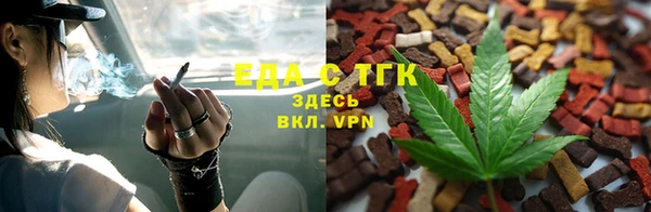spice Алексеевка