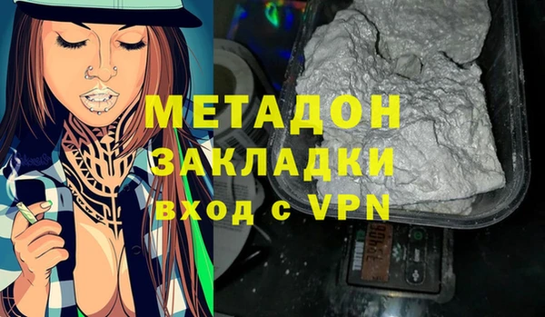 гидропоника Алзамай