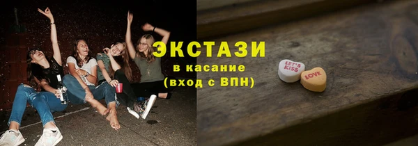 дмт Алексин
