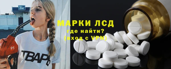spice Алексеевка