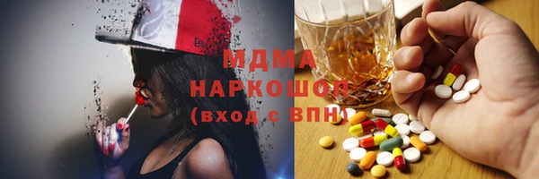 дмт Алексин