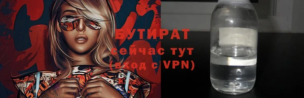 дмт Алексин