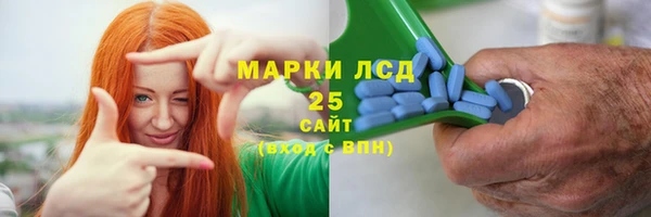дмт Алексин