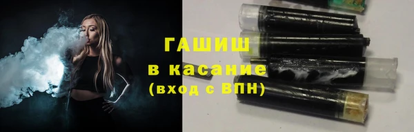 spice Алексеевка