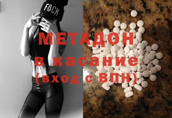 гидропоника Алзамай