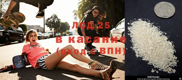 дмт Алексин