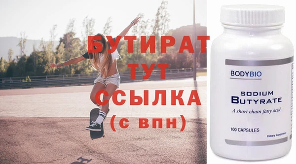 jwh Арсеньев