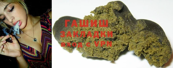 дурь Аркадак