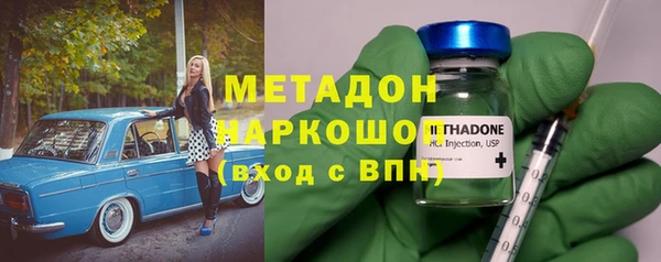 гидропоника Алзамай