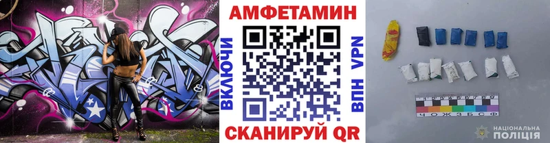 omg как зайти  Бокситогорск  Первитин мет  сколько стоит 