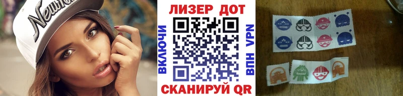 hydra ТОР Бокситогорск Наркотические марки 1,8мг цены наркотик