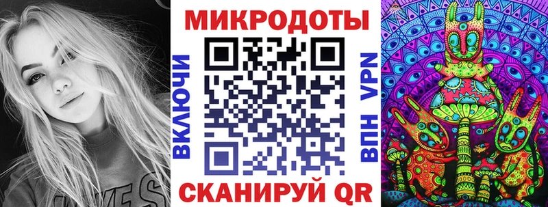 продажа наркотиков Бокситогорск гидра Галлюциногенные грибы прущие грибы