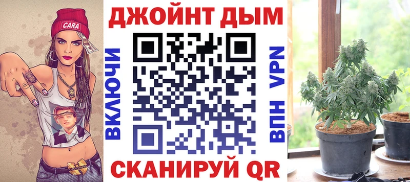 Марихуана марихуана  кракен зеркало  Бокситогорск  купить наркоту 